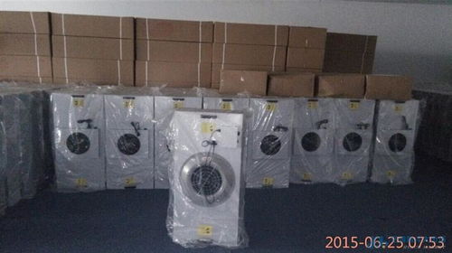 過濾機產品 過濾機供應 第1頁 制冷大市場