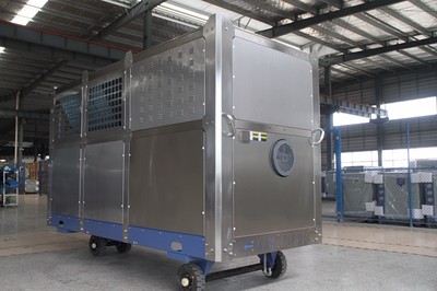 浙江青風 氣調儲糧制冷機恒溫智能控制系統谷物冷卻機