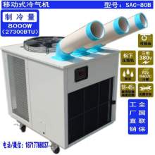 2018年中國制冷設(shè)備市場行情 價格、報價與批發(fā)渠道解析